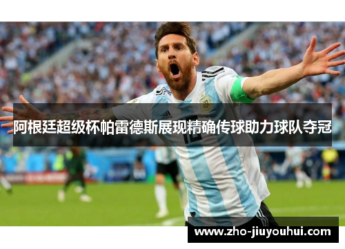 /works/825.html
