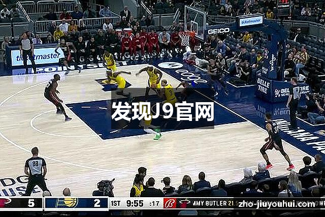 发现J9官网